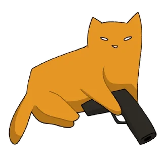 😡