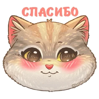 ☺️