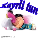 😴