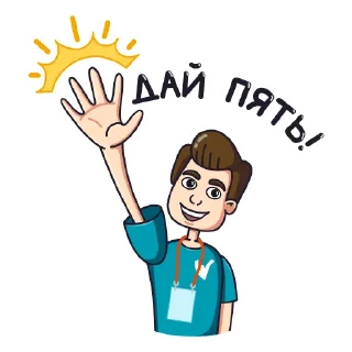 👍