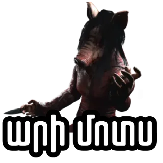 🤚