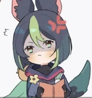 😠