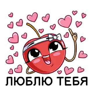 Из Магнита с любовью