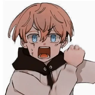 😲