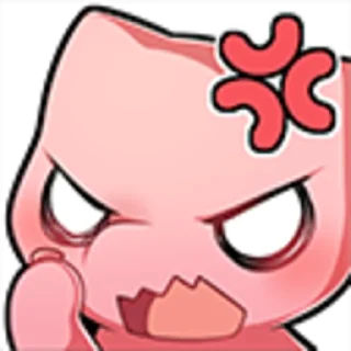 😠