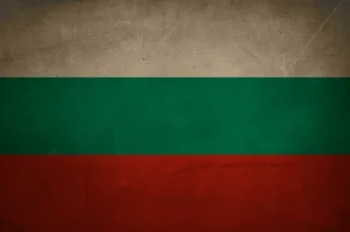 🇧🇬