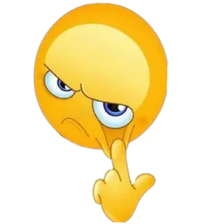 🤨