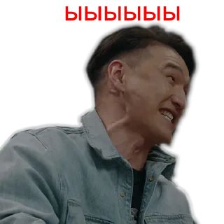 😬