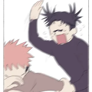 😠