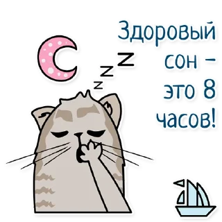 😌
