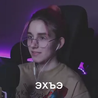🙃