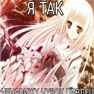 🤫