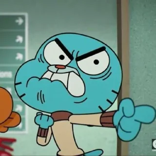 😤
