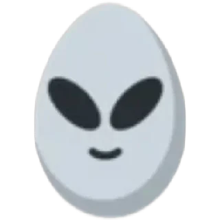 👽