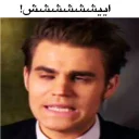 😬