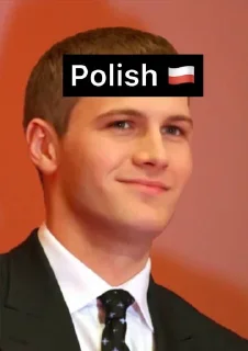 🇵🇱