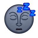 💤