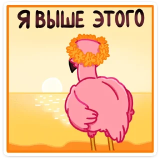 😊