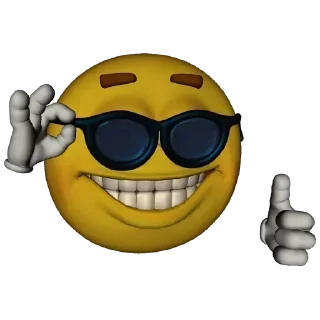 😎