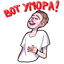 😆