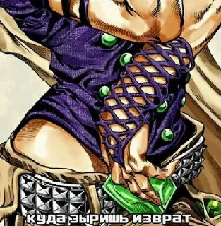 😧