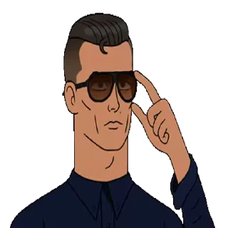 😎
