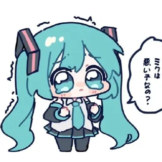 ⭐️