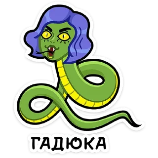 🤢