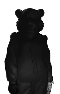 🫢