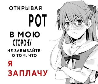 😣