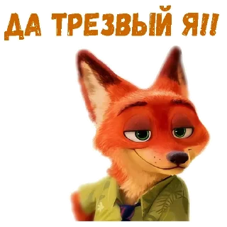 🥴