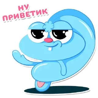 👋