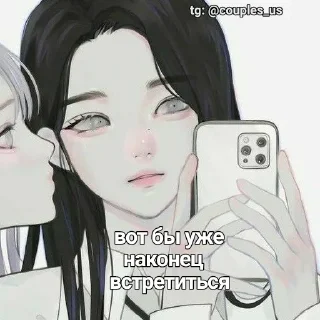❤️