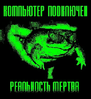 🐸