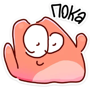 ⭐