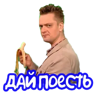 🌭