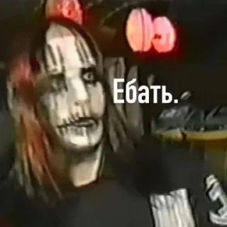 🥁