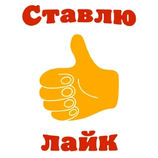 👍