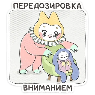 ⭐