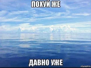 😐