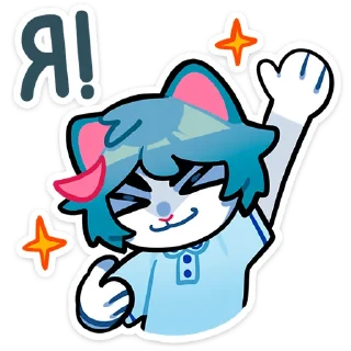 👋