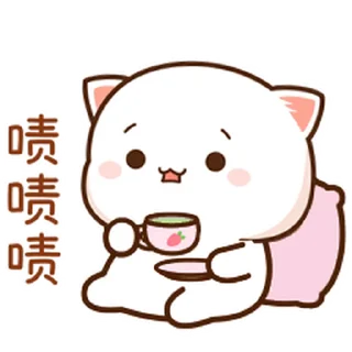 😊