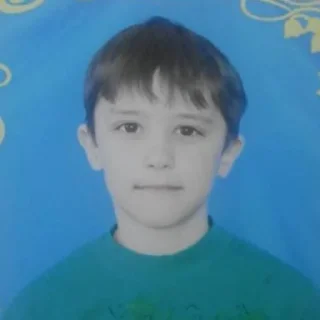 🥺