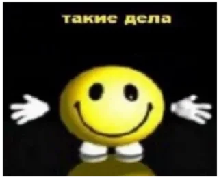 👍