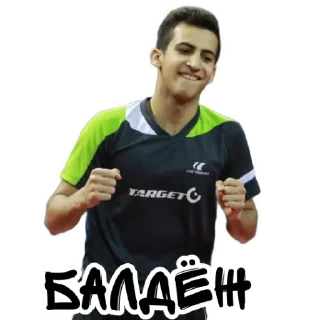 👍