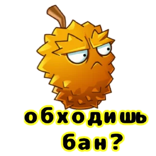 🤯