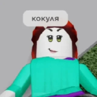 💩