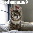 😟