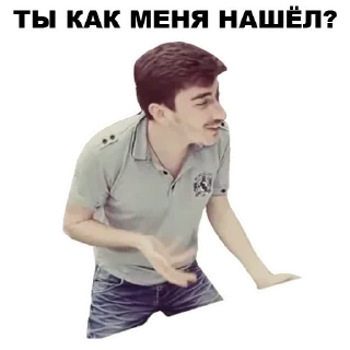 🙆‍♂️