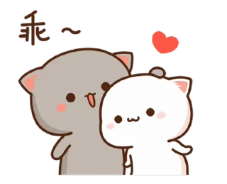 🥰